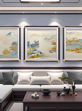 江山如此多娇国画山水画刺绣