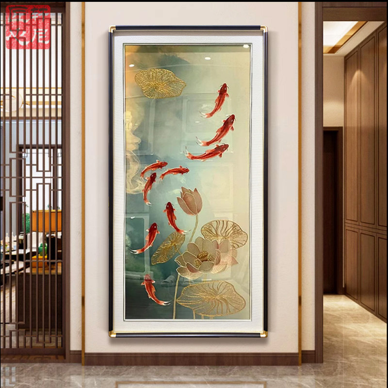 九鱼金莲图苏绣成品挂画走廊现代新中式玄关高端刺绣装饰画织锦绣