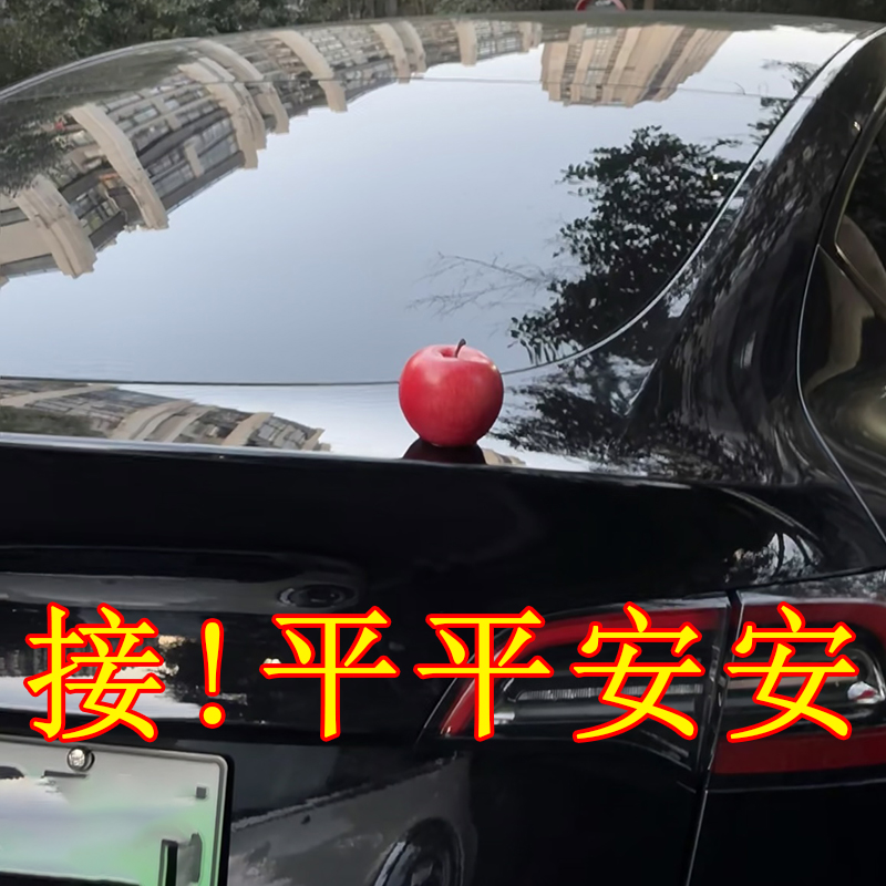 圣诞树挂件圣诞老人礼物盒