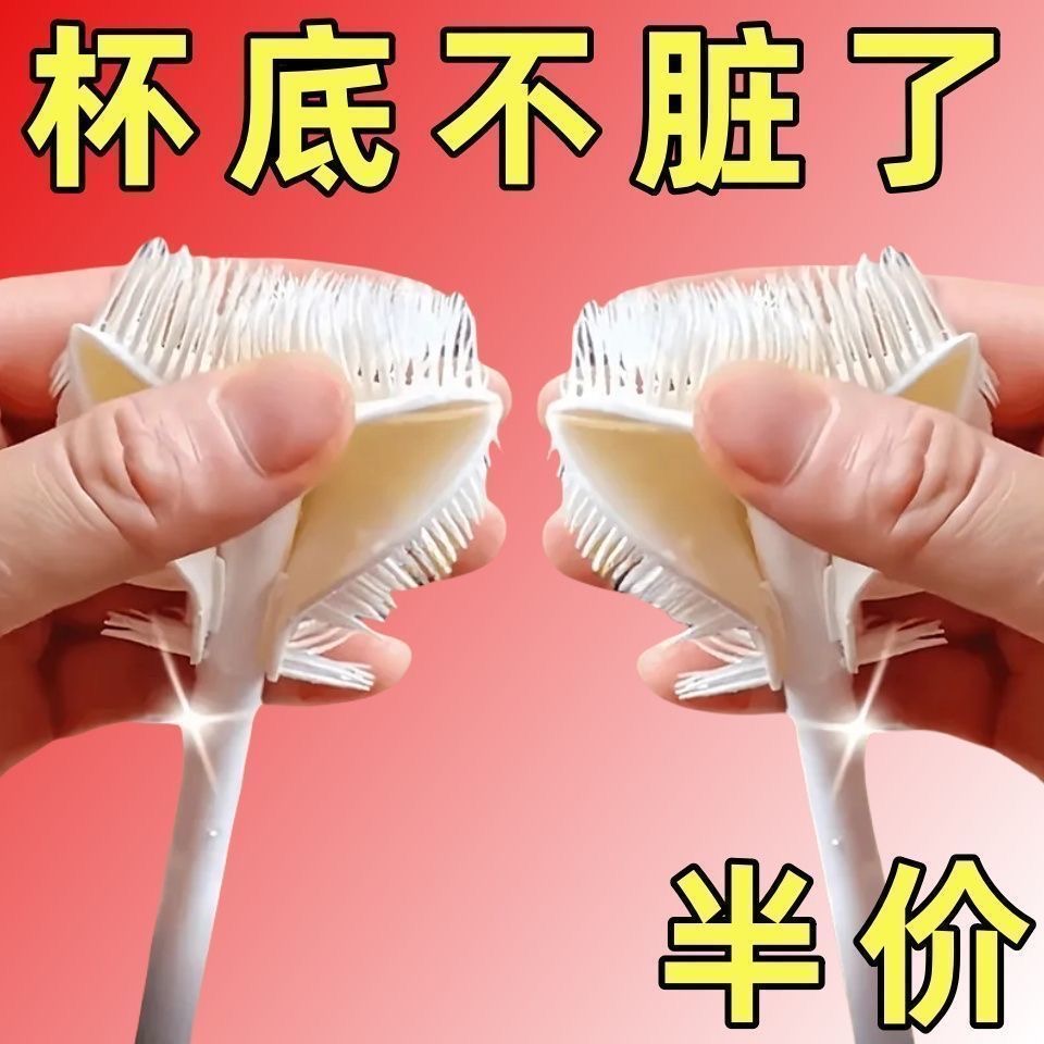 杯刷清洁长柄小刷子水杯破壁机刷玻璃杯奶瓶刷子家用专用清洗缝隙
