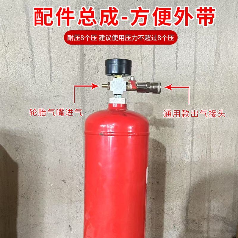 小型储气罐户外自行车高压充气罐可携式小巧补胎工具吹尘枪立式家