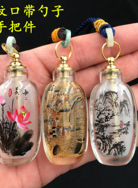 手绘鼻烟壶清明上河图特色传统手工艺品内画鼻烟壶出国小礼品礼物