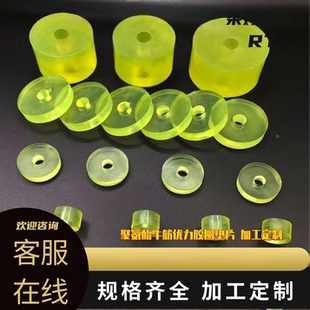 优力胶聚氨酯空心垫片减震牛筋PU缓冲O型pu弹性密封圆形垫圈定做