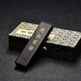 懿羲堂 古法松烟墨条 纯手工墨锭墨块正品天然 高档胡开文徽墨玄璞斋砚台研墨墨条非药墨书法国画墨汁文房