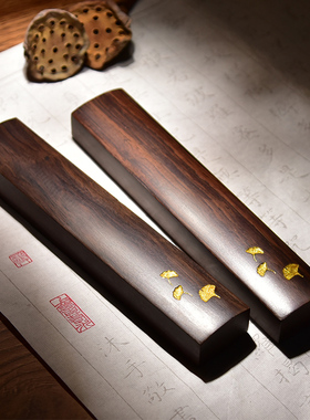 懿羲堂镇尺实木超大号一对黑梓木雕刻佛面书法创意小摆件压书器压宣纸镇尺光面30CM成人学生压书器镇纸仿古18