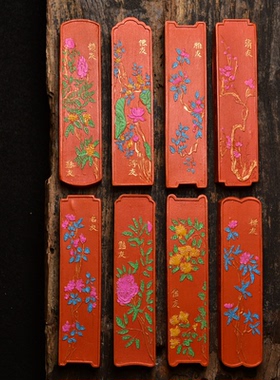 匠心非遗 徽州曹素功墨厂采用老墨版制《名花十友》朱砂墨条适合送礼收藏文房四宝书画套装彩墨块墨锭