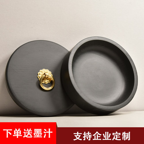 清仓老坑精品安徽歙县纸墨砚台