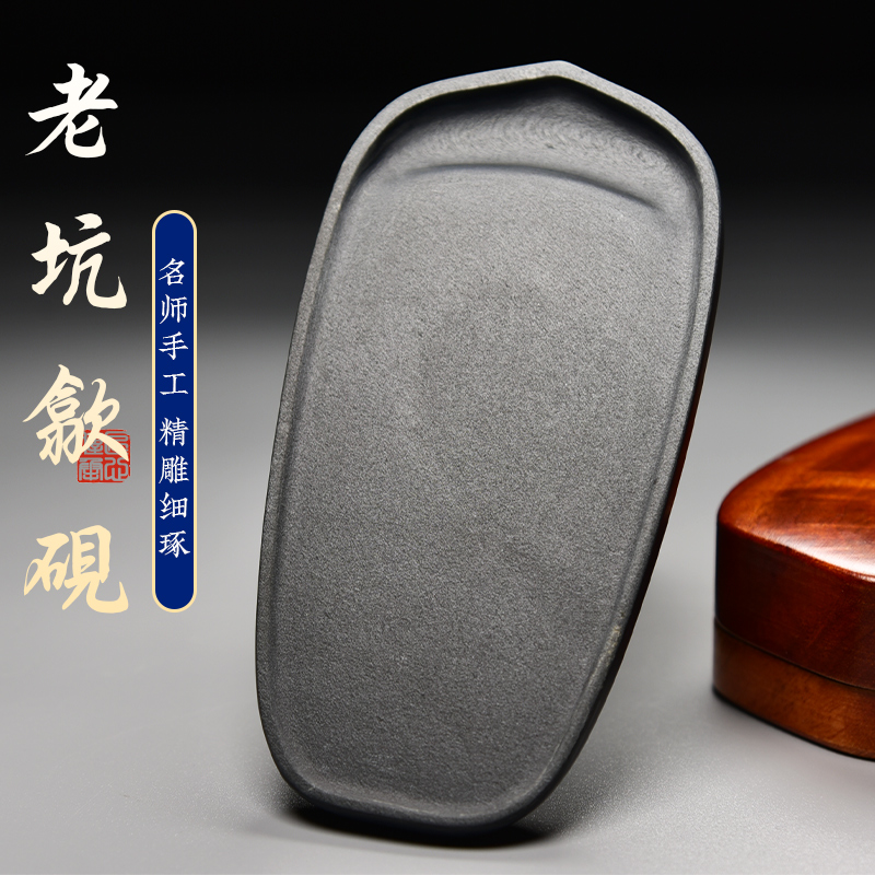 国家非遗安徽歙县名师手工雕刻
