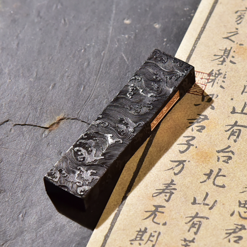 玄之斋古法桐油顶烟徽墨
