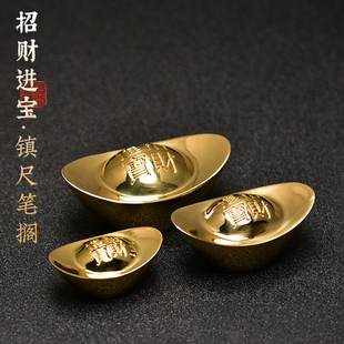 安徽歙县高档文房四宝纸墨笔砚书法专用磨墨套装天然原石优质黄铜镇尺笔搁压纸镇纸 精品礼品珍藏