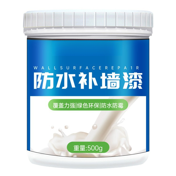 墙面修补膏乳胶漆墙面修补膏