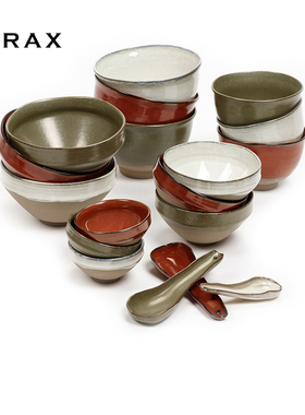 比利时Serax Merci联名款复古手工炻器碗单个饭碗家用餐勺小汤碗