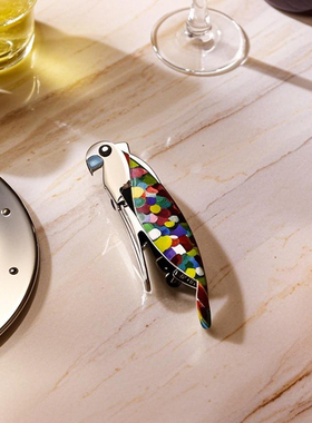 意大利ALESSI开瓶器创意鹦鹉多功能红酒啤酒起子葡萄酒高档开瓶器