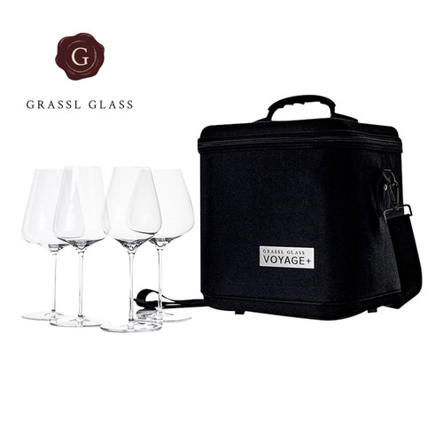 瑞士Grassl旅行便携酒杯套装