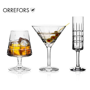 Orrefors进口水晶玻璃香槟杯STREET白兰地酒杯鸡尾杯创意杯子礼物
