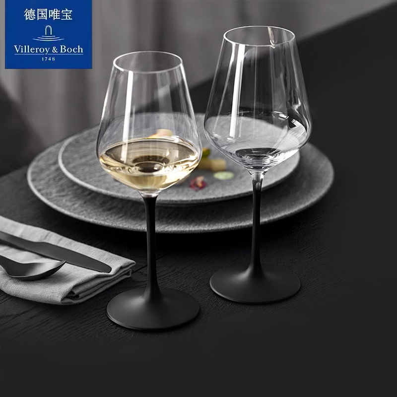 德国唯宝villeroyboch进口高档创意匠心岩高脚红酒杯香槟杯礼盒装