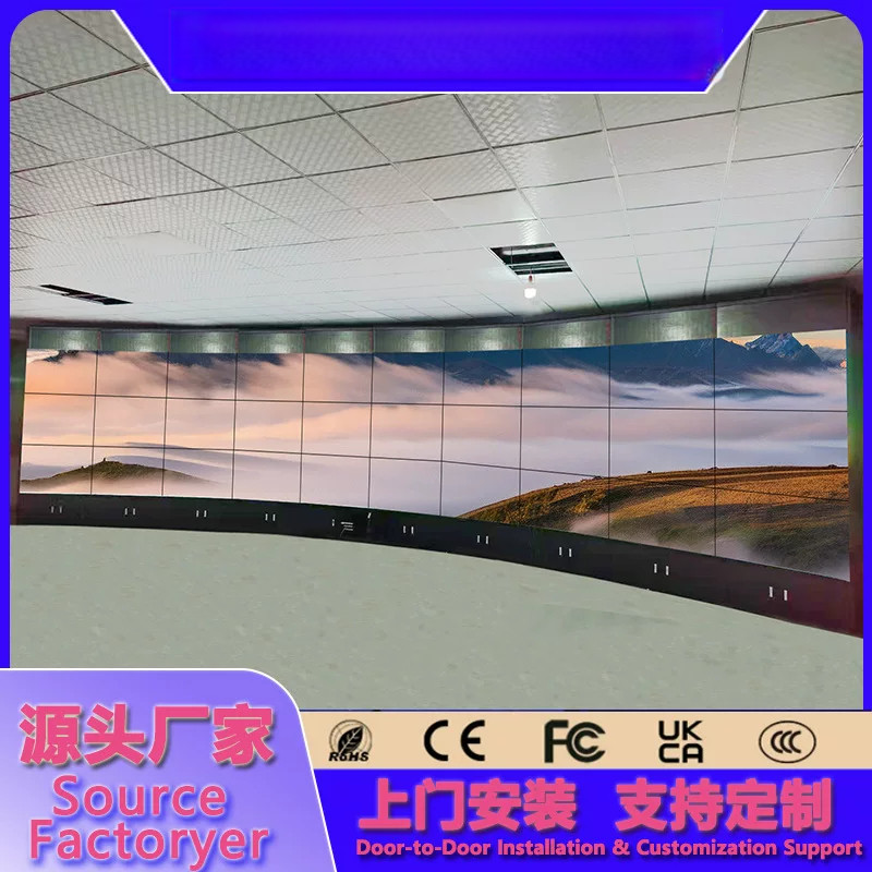 液晶拼接屏55寸46寸49寸LG三星安防监控指挥调度中心电视墙