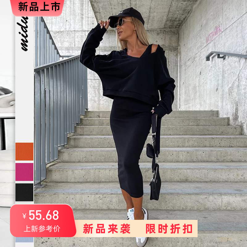 连帽短款卫衣无袖背心连衣裙套装 Sweater Tank Top Dress Set
