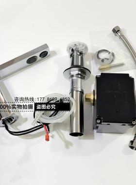 科勒K-18055T-B-CP/18057黛丝感应水龙头电源 电池K-18655T18055T