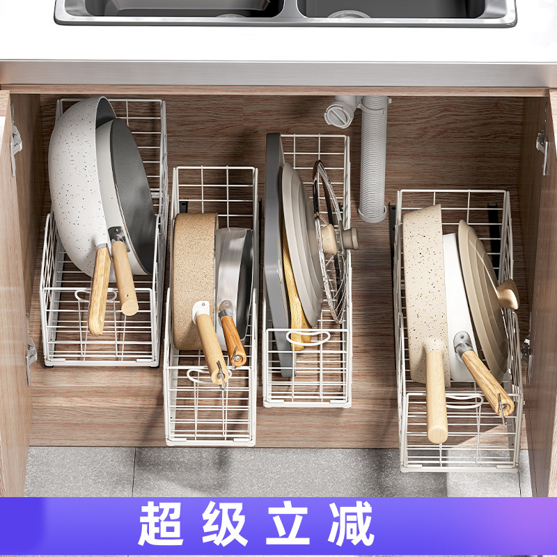 单层窄拉篮带滑轨橱柜内收纳