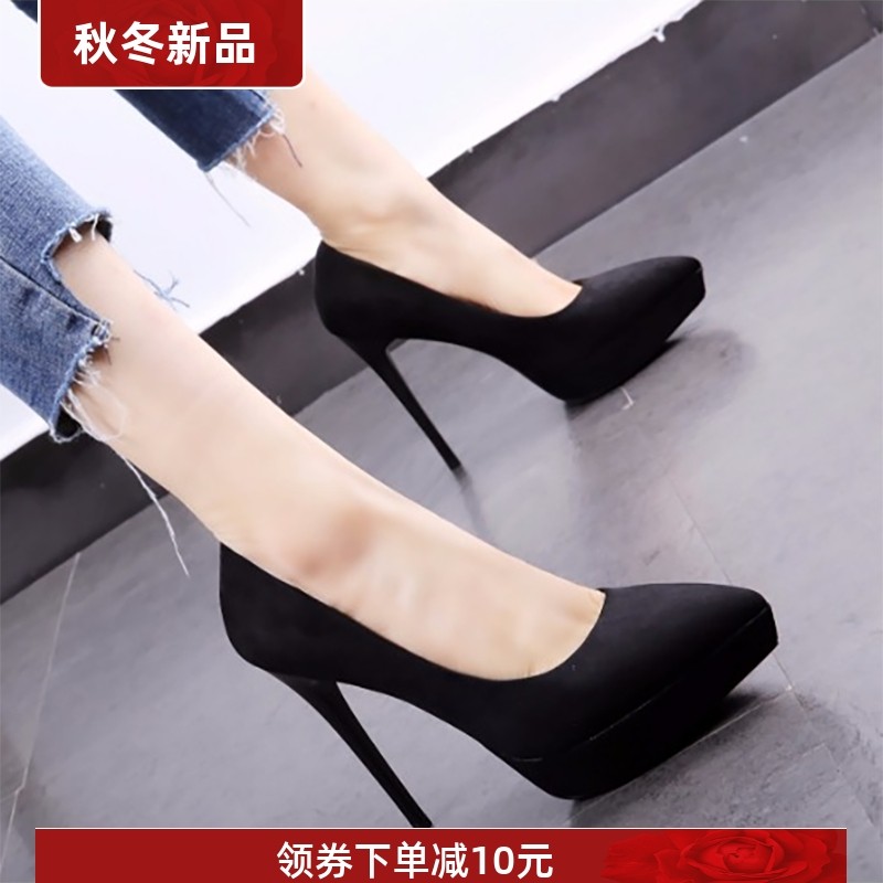 12cm尖头超高跟鞋厚底细跟性感浅口防水台夜店百搭单鞋小码313233