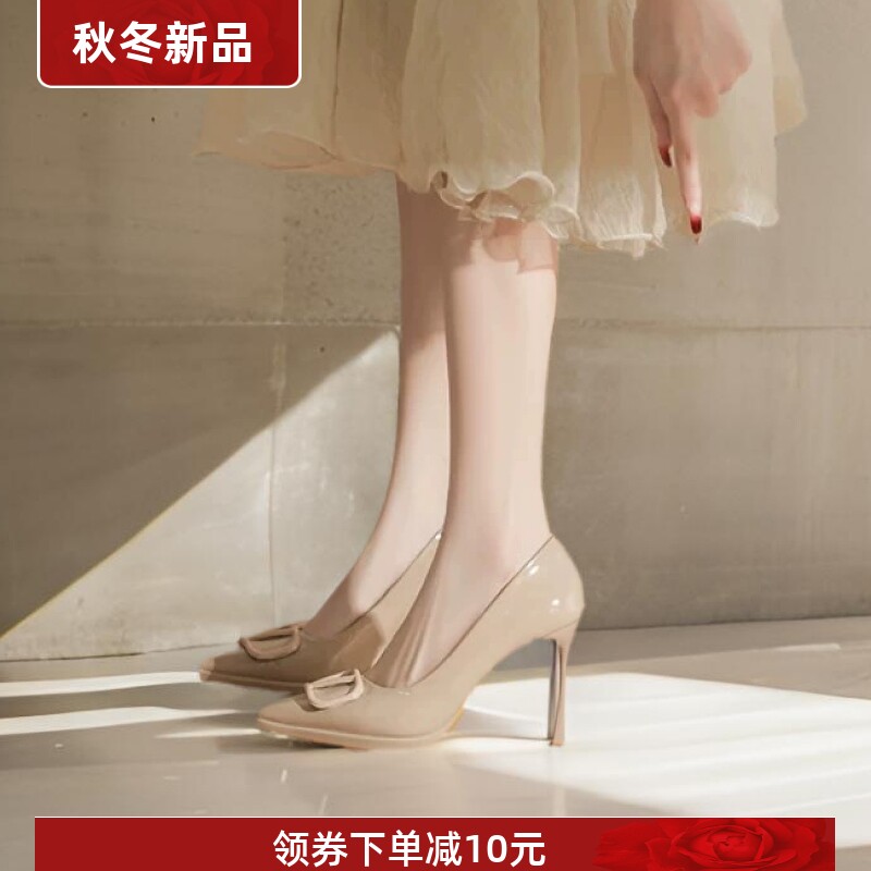 高跟鞋2026新款春季气质漆皮浅口裸色女鞋尖头时尚单鞋小码313233