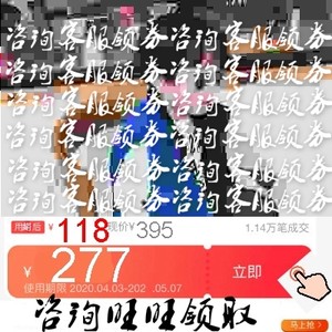 加拿大高端亲子羽绒马甲冬款无袖大鹅白鹅绒狼毛儿童羽绒马甲外套