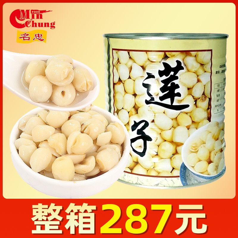 【量大优惠】正品授权--现货速发