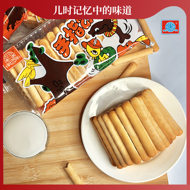 手指饼小棒棒饼磨牙饼干代餐韧性饼干袋装怀旧食品小吃华声牌零食