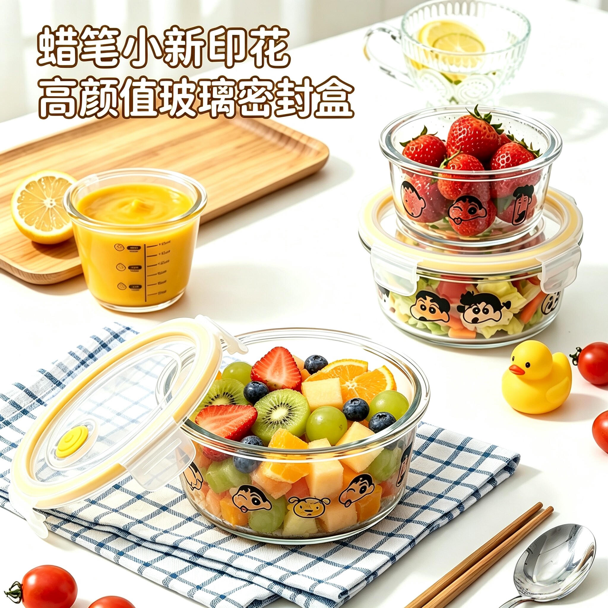 圆形玻璃密封可微波炉加热保鲜盒图片