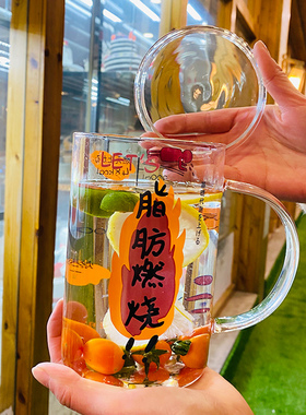 玻璃杯大容量1000ml超大办公室学生水杯子茶杯牛奶喝水ins风耐热