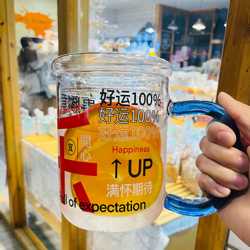 大容量创意把手玻璃杯