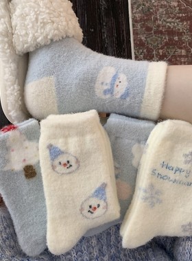toooot蓝色雪人毛绒袜子女秋冬季中筒袜加厚毛毛袜日系可爱地板袜