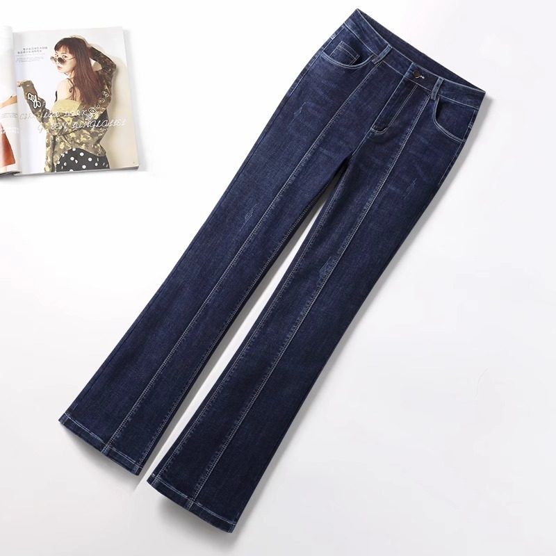 高腰小微喇牛仔裤女2025年春秋新款宽松直筒长裤子显瘦显高喇叭裤,女装/女士精品,牛仔裤,淘宝优惠券,粉丝福利购,淘宝优惠卷