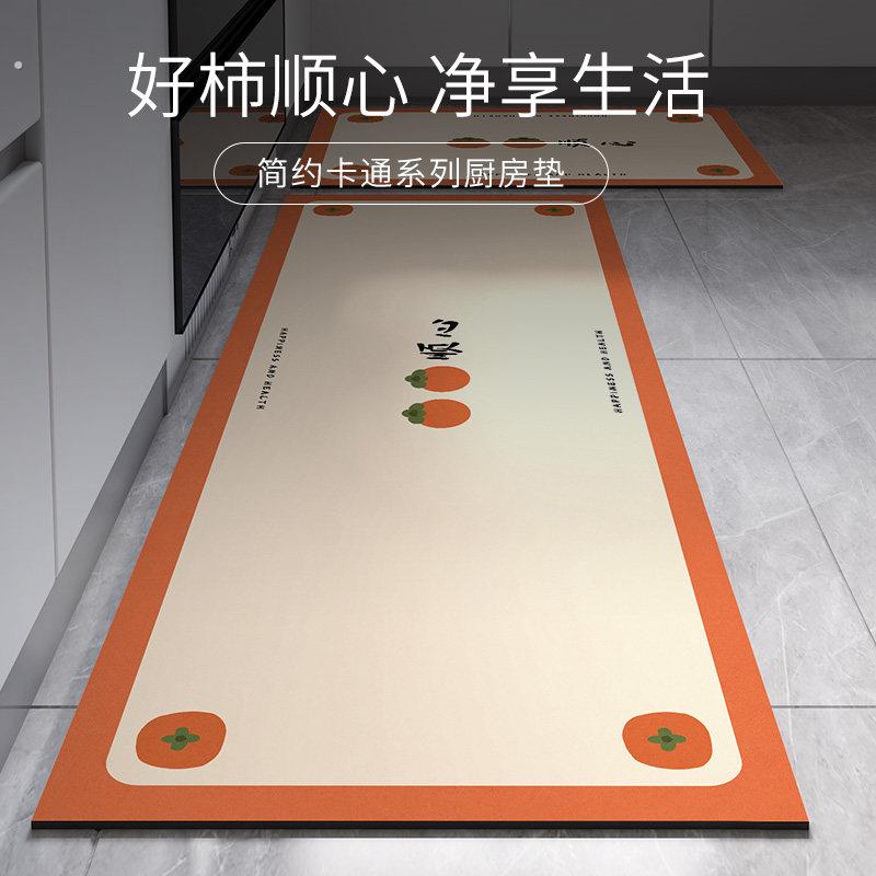 厨房专用地垫防油防污吸水吸油硅藻泥长方形地垫耐脏防滑门口脚垫