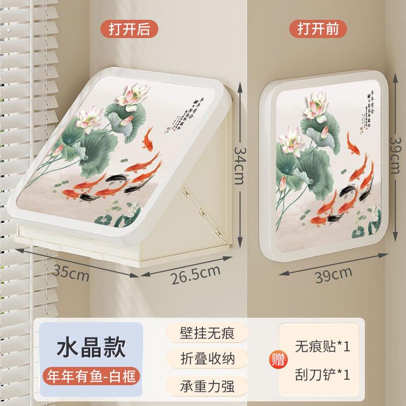 壁画收纳箱洗澡放干净衣服神器置物架卫生间壁挂浴室冲凉房防水盒