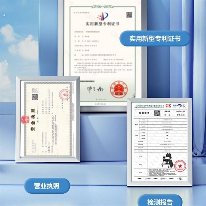 坐便器老人坐便椅可调节高度折叠式坐便器便座椅老年人坐便坐便椅