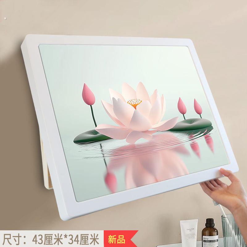 浴室壁画卫生间洗澡放干净衣服神器收纳箱折叠盒衣物防水柜置物架