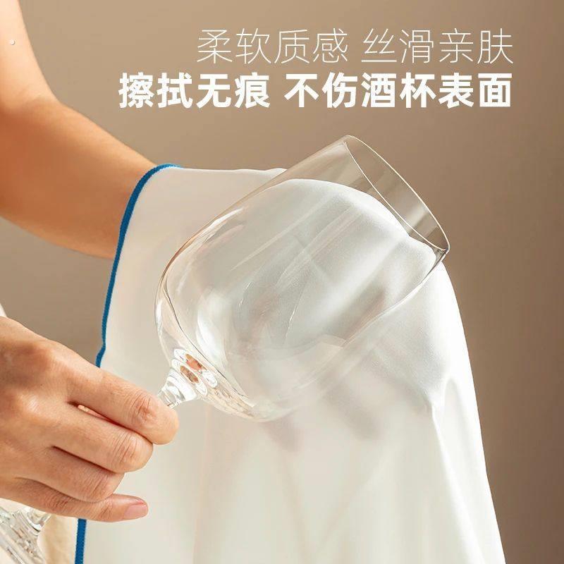 酒店餐厅擦杯布无痕吸水微纤维玻璃杯专用擦拭布红酒杯擦布擦杯布