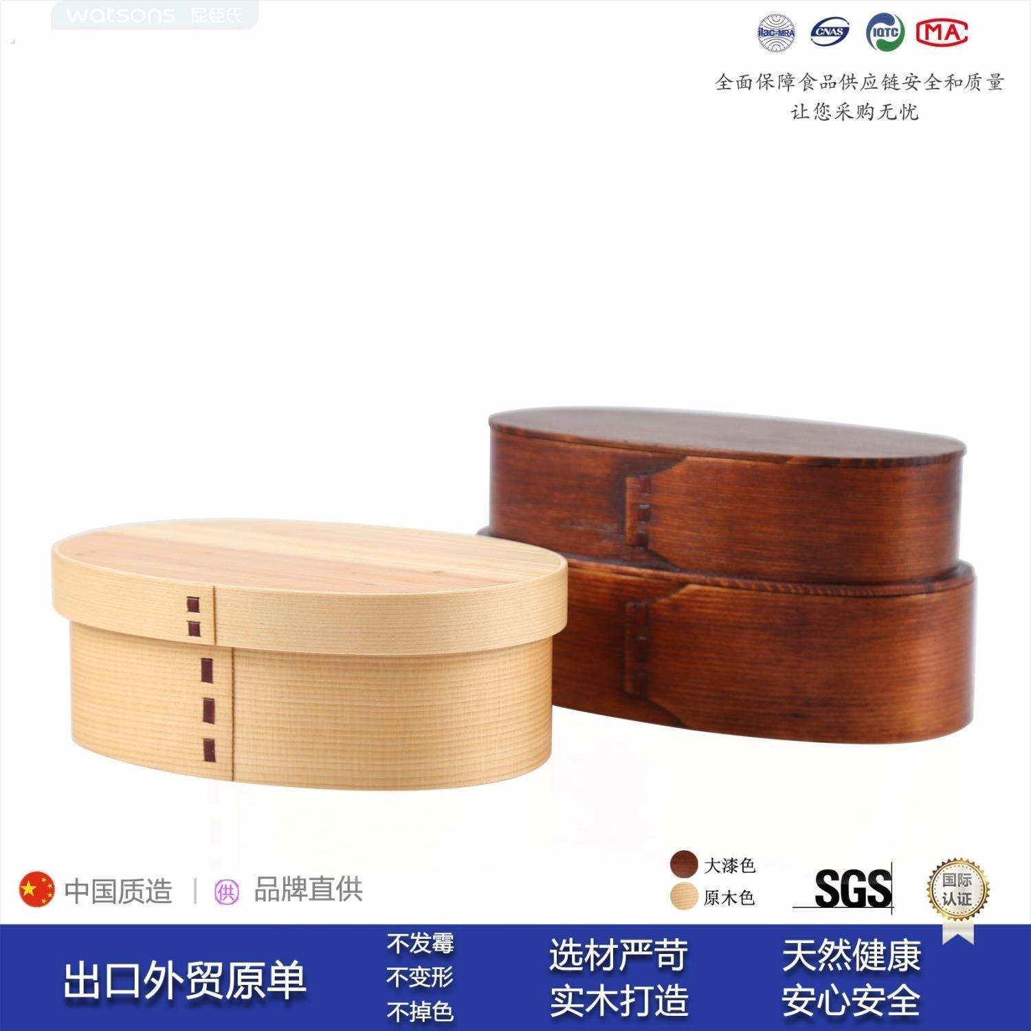 无漆原木日式木质便当盒饭盒简约分格午餐盒点心饭团寿司盒送布袋