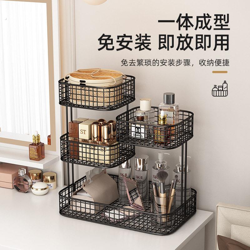 洗漱台置物架卫生间洗手间桌面化妆品收纳厨房浴室厕所台面储物架