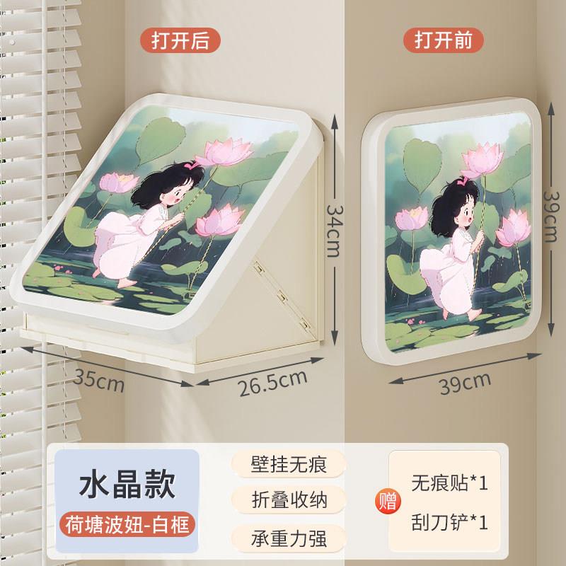 洗澡放衣服神器浴室防水装干净衣物置物架卫生间壁画收纳箱收纳柜