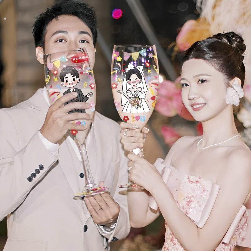 结婚敬酒杯超大新人交杯订婚礼大号红酒杯拍照送闺蜜英雄香槟情侣