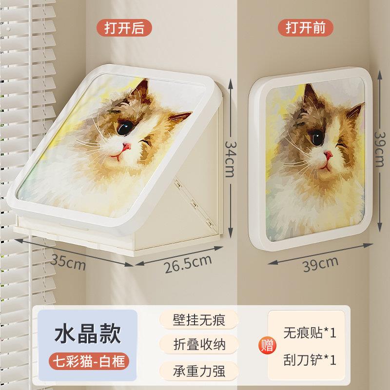 浴室放衣神器折叠挂画防水置物架卫生间壁画衣服衣物壁挂式收纳箱