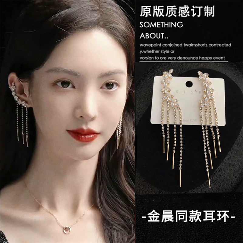 2023年新款金色耳环珍珠气质女