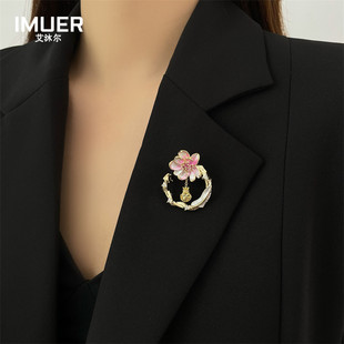 珐琅彩莲花胸针2025年新款 女配饰 潮高档女款 奢华胸花大衣别针西装