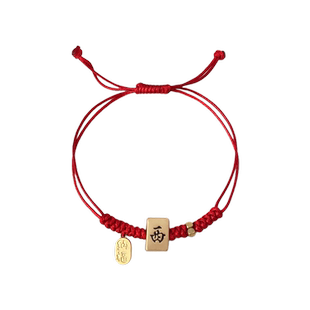 麻将红中发财手链ins小众设计本命年女属虎手镯首饰闺蜜女生礼物