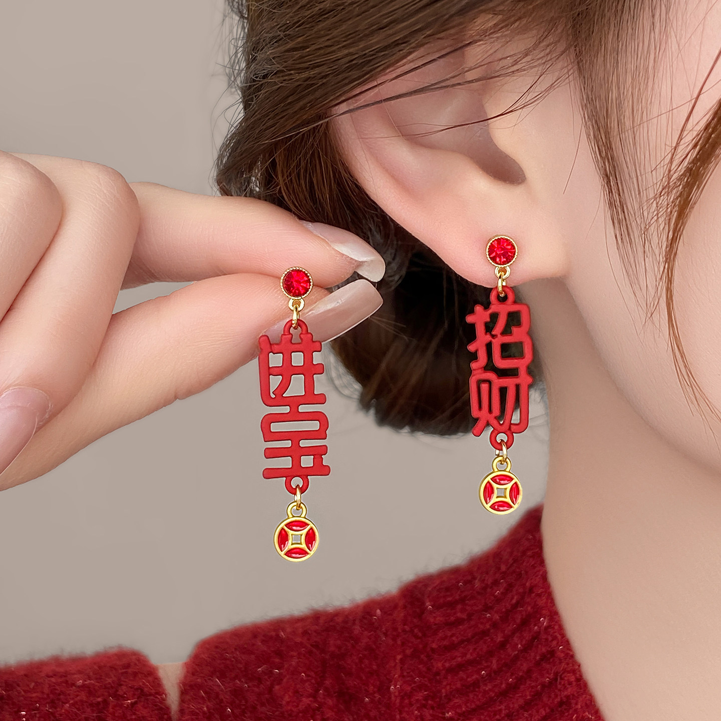 招财进宝耳夹新年耳钉女独特漂亮耳环适合冬天的耳饰轻奢高级感,饰品/流行首饰/时尚饰品新,耳环,淘宝优惠券,粉丝福利购,淘宝优惠卷