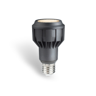 【新品】P20射灯灯泡e27螺口led餐饮吊灯灯杯高显色cob调焦聚光灯