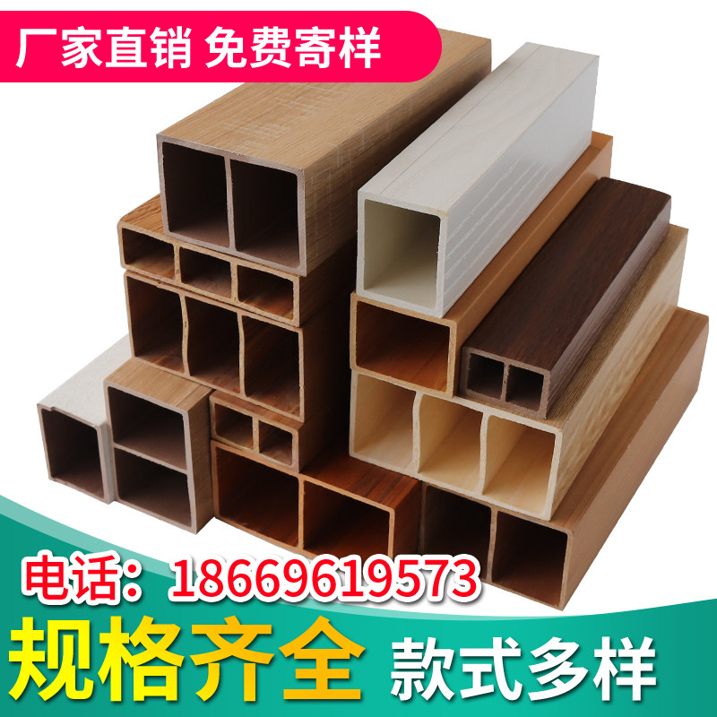 玄关隔断生态木环保阻燃木纹